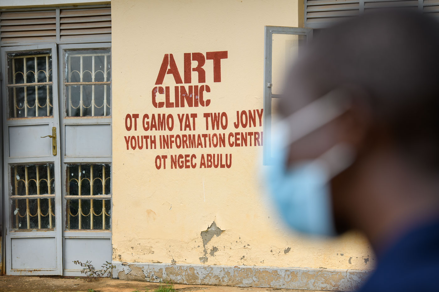 ART clinic | USAID Supporting Health Systems in Uganda